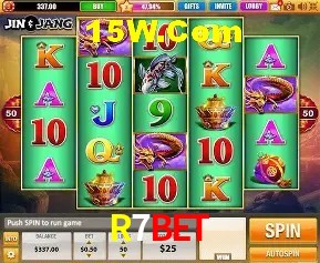 A Emoção da Loteria na R7Bet: Uma Chance de Mudança de Vida